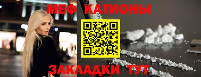 альфа пвп VHQ Бугуруслан