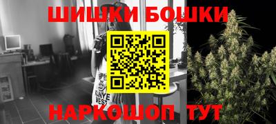 альфа пвп VHQ Бугуруслан