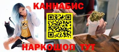 мескалин Бузулук