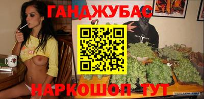 альфа пвп VHQ Бугуруслан