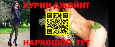 мескалин Бузулук