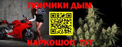 альфа пвп VHQ Бугуруслан