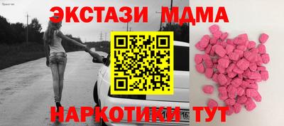 СК Обнинск