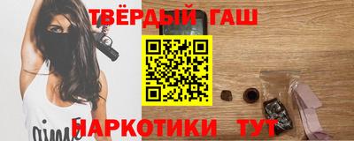 мескалин Бузулук