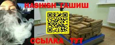 каннабис Будённовск