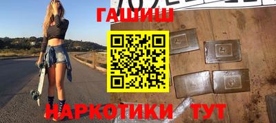 мескалин Бузулук