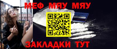 индика Нягань